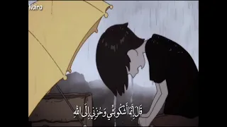قال إنما أشكو بثي وحزني إلى الله إسلام صبحي حالات واتس قرآن القارئ إسلام صبحي تلاوة خاشعة 