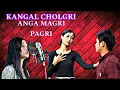 Download Lagu Ka.sako Parakjok Official full video Chesrang Sangma \u0026 Silbera