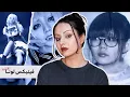 Download Lagu پرونده‌ی فینیکس لونا و انیمه‌ی ژاپنی‌ که به واقعیت پیوست