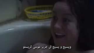 فلم رووم ROOM كامل و مترجم بالغة العربية 
