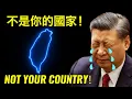 Download Lagu Wij moeten Taiwan verdedigen tegen de pestkop China!