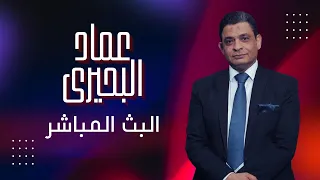 حكاية كاتيوشا فى دمشق واف 35 فى السعودية وانتصارات جديدة فى السودان وحرب وشيكة بين ارتريا و إثيوبيا 