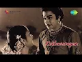 Download Lagu Kathavarayan - Album | Vaa Kalaba Mayile | Sivaji Ganesan | Savitri | G. Ramanathan