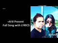 Download Lagu ishq tumhara (lyrics) | altaaf sayyed