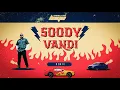 Download Lagu SOODU VANDI || REMIX || DEEJAY LOGA || JOKER'z SOUND STUDIO || #trending #fypyoutube #motovlog #car