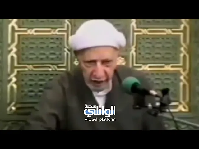 دلائل وجود الإمام المهدي عجل الله فرجه | الشيخ أحمد الوائلي