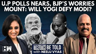 Uttar Pradesh Elections 2027: Will Yogi Adityanath Defy Modi? Sharat Pradhan Answers | Neelu Vyas