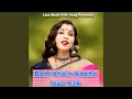 Download Lagu Bom bhole kadhe loye bak
