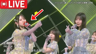 hinatazaka46s touching and divine save behind the scenes of their 