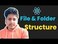ReactJS Tutorial - 3 file and folder structure in react js
