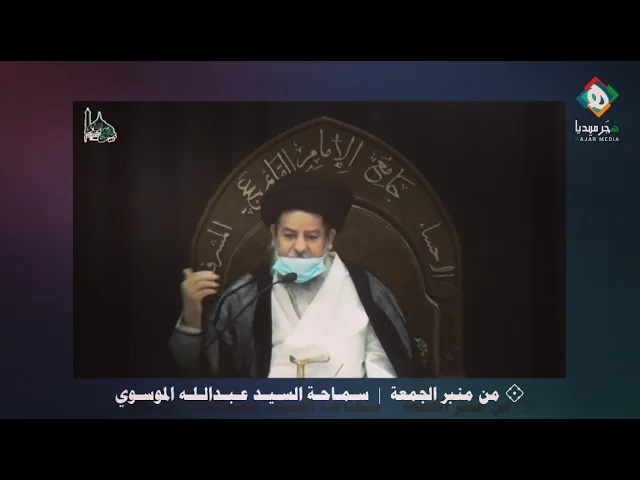 ⁣المشكلة مع الأغلبية الاجتماعية الصامتة،وتحول زيارةالأربعين إلى مليونية مشكلة حقيقية يعاني منها آخرون