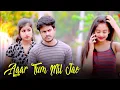 Download Lagu Agar Tum Mil Jao || Triangle Love Story 2021 | Amrita || village type love story