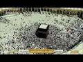 Download Lagu 🔴Makkah Live HD TV 2025 | مكة مباشر | الحرم المكي مباشر | مكه المكرمه مبا | HD LIVE Masjid Al Haram
