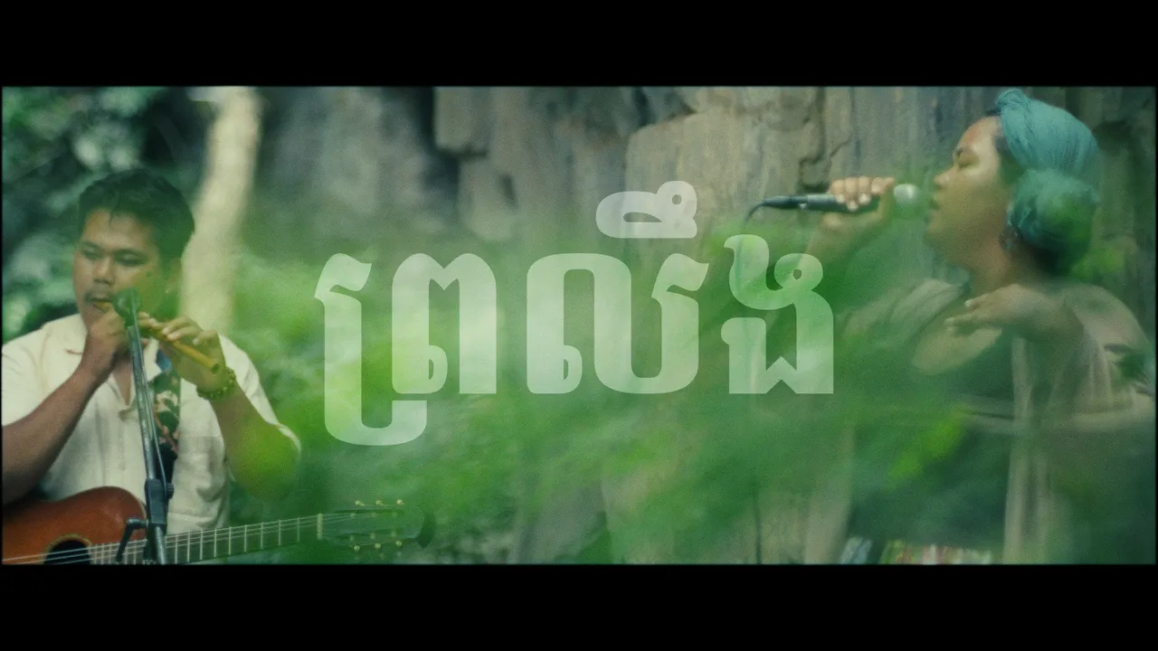 Video