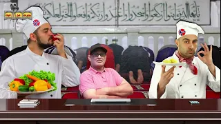 أيام العز في النرويج وقصة أعز صديق 