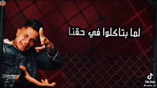 حاله واتس   انا نفسي اسألكوا سؤال   دندنها
