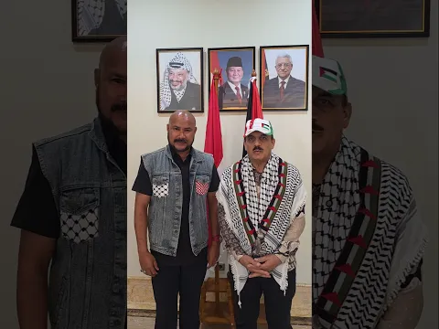 DUBES PALESTINA APRESIASI NPC DAN BANG ONIM