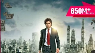 ek ladki ko dekha to full episode 3 anika part 1 anika ki kahani pocket fm
