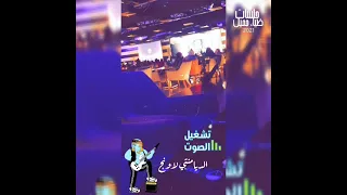 ليالي الديامنتي الفنان ضياء جميل ١٧ مارس ٢٠٢١ 