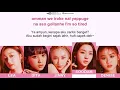 Download Lagu SECRET NUMBER - Who Dis? EASY LYRICS/INDO SUB by GOMAWO