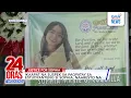 Download Lagu Ikaapat na suspek sa pagpatay sa estudyanteng si Sophia, naaresto na | 24 Oras Weekend