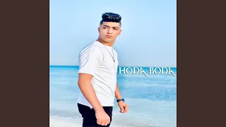 صحبى شقى دندنها