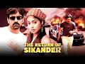 Lagu साउथ एक्शन फुल मूवी - The Return Of Sikander | Ravi Teja, Shriya Saran | South Action Movie