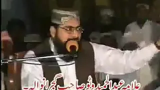 molana abdulhameed watto rahmatulla alaih kay ashaar jawani ki jhalak