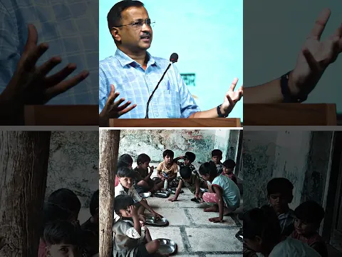 Govt Schools में भी मिल सकती है बेहतरीन शिक्षा, हमने इसे सच करके दिखाया है! ☝🏻💯 #arvindkejriwal