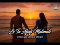Le Ta Afiafi Mulimuli (Official Lyrics Video 2025) | The Last Sunset Before Goodbye