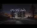 Download Lagu Surah Naba X10 | Mishary Rashid Al Afasy | Beautiful Recitation
