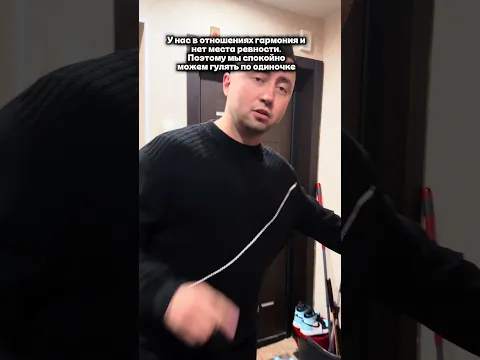Лайфхак 😂