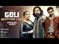Download Lagu Goli Bhatkan Lagi | Masoom Sharma \u0026 Shiva Choudhary | Kay D \u0026 Aarohi Raghav | New Haryanvi Song 2025