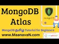 MongoDB Atlas in Tamil MongoDB Tamil Tutorial for Beginners