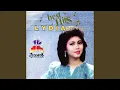 Download Lagu Nostalgia Biru