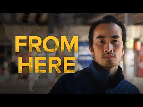 From Here - Trailer