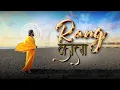 Download Lagu RANJHA - RANG KALA | OFFICIAL VIDEO | samARTh | MYNK | A_JAY | Latest Krishna RAP Song 2024