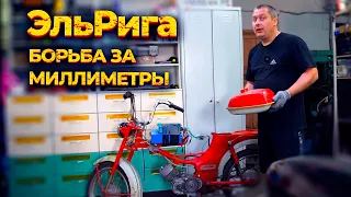 Попробуй догадаться на чём ездит эта Рига.