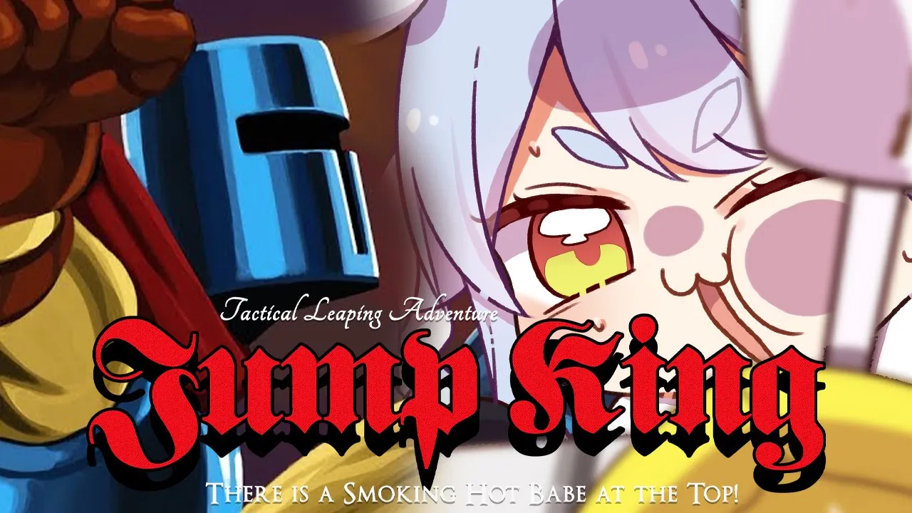 【Jump King】最難関超鬼畜ゲーを必ず最後までクリアします！！！ぺこ！【ホロライブ/兎田ぺこら】