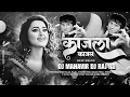 Download Lagu kajal kajal cg song troll mix Dj MAHAVEER X DJ RAJ RD