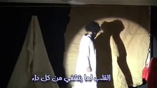 ترنيمة القلب لما يتشفي   حياة القديس الأنبا موسي الأسود دندنها