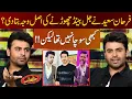 Download Lagu Farhan Saeed Reveals Why He Left “Jal Band” | Goher Mumtaz | Atif Aslam | Mazaaq Raat