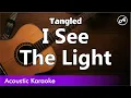 Tangled - I See the Light (karaoke acoustic)