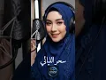 Download Lagu سحر الليالي#Arjuna Music Studio