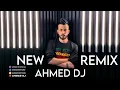 Download Lagu Ahmad dj /omar gagli remix wawa be
