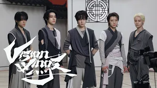 WayV 威神V '鸢 (Vision Wings)' MV Behind the Scenes
