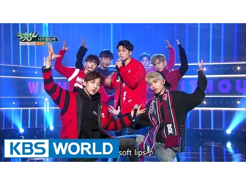 ROMEO Without U Stage 公式動画サムネイル