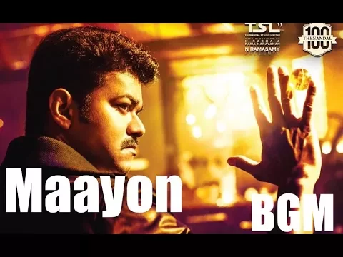 Download MP3 Mersal BGM - Maayon Theme Music | Vijay, Samantha, Kajal | A R Rahman | Atlee