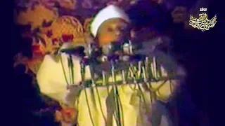 يا أيها الذين آمنوا توبوا إلى الله توبة نصوحا من روائع الشيخ عبد الباسط رحمه الله 