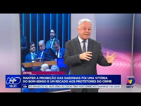 Vitória do bom-senso: mantida proibição das saidinhas por decisão de veto